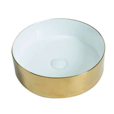 KG001WG modern designer round gold ceramic bathroom decorative sink